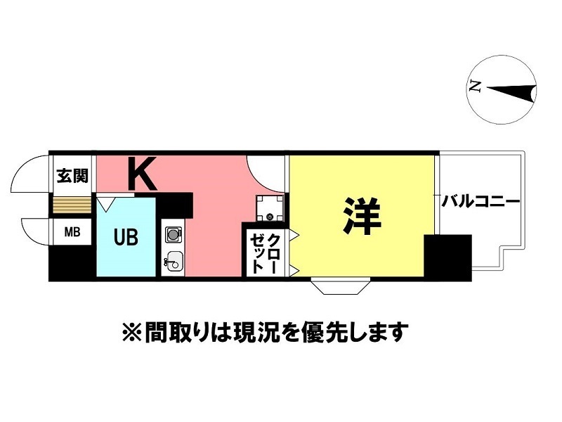 ダイアパレス桜馬場　中古マンション