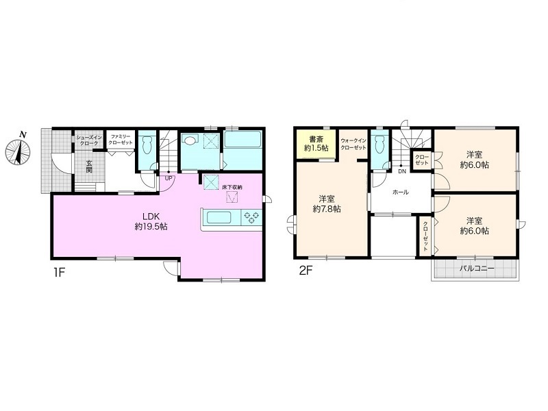 高知市城北町　新築住宅