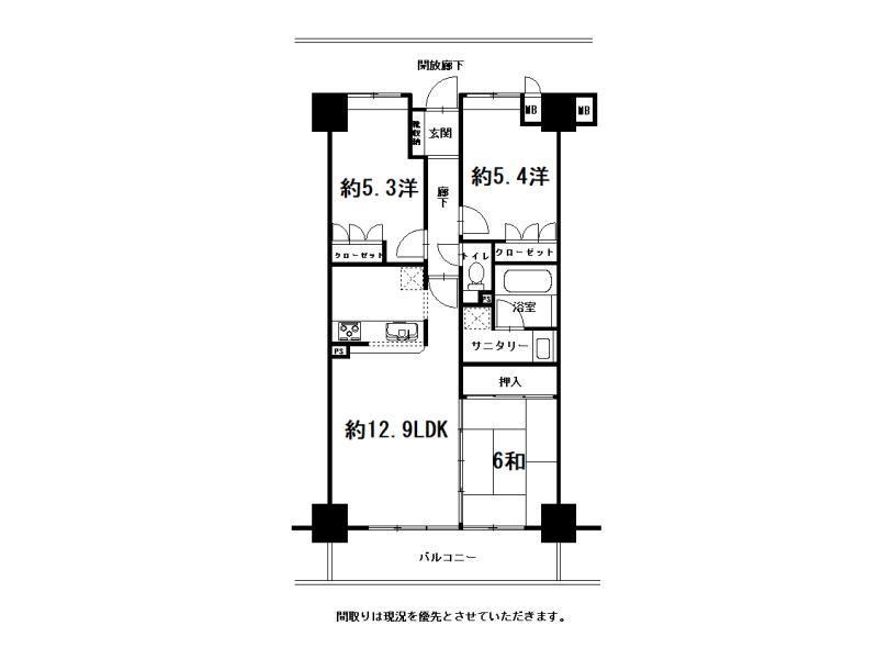 アルファステイツ梅ノ辻　中古マンション