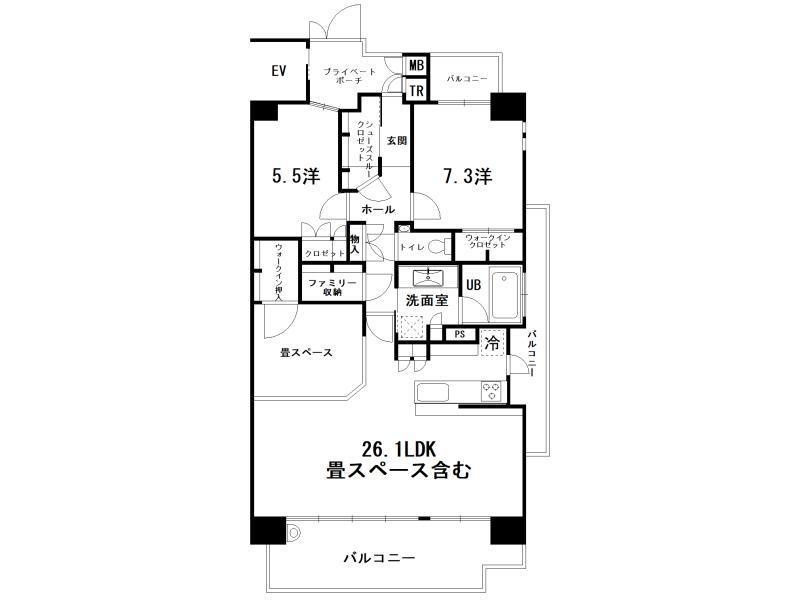 クレアホームズ升形　ザ・レジデンス　中古マンション