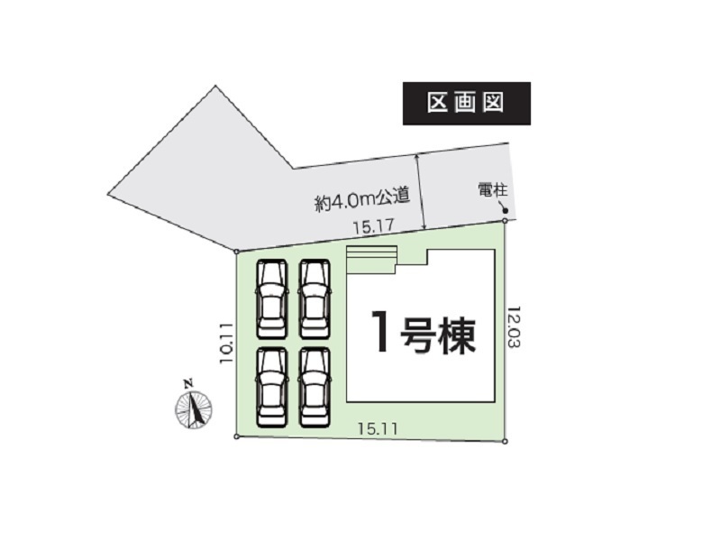 新築住宅　南国市大そね甲　縁不動産