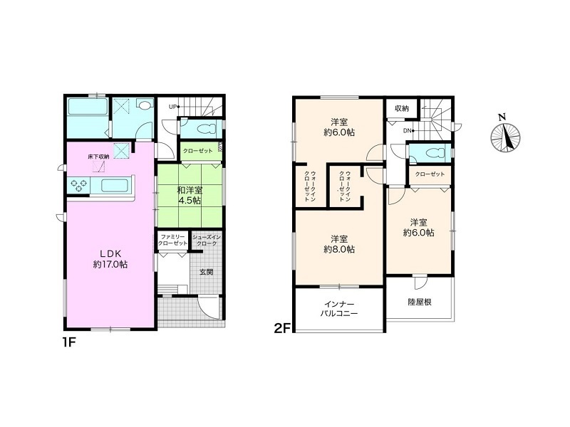 新築住宅　高知市瀬戸東町3丁目　縁不動産