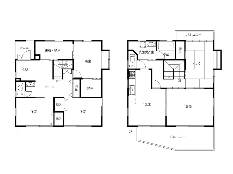 高知市春野町南ヶ丘7丁目　中古住宅