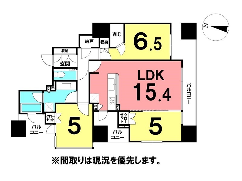 セントラルレジデンス高知中央公園 　中古マンション