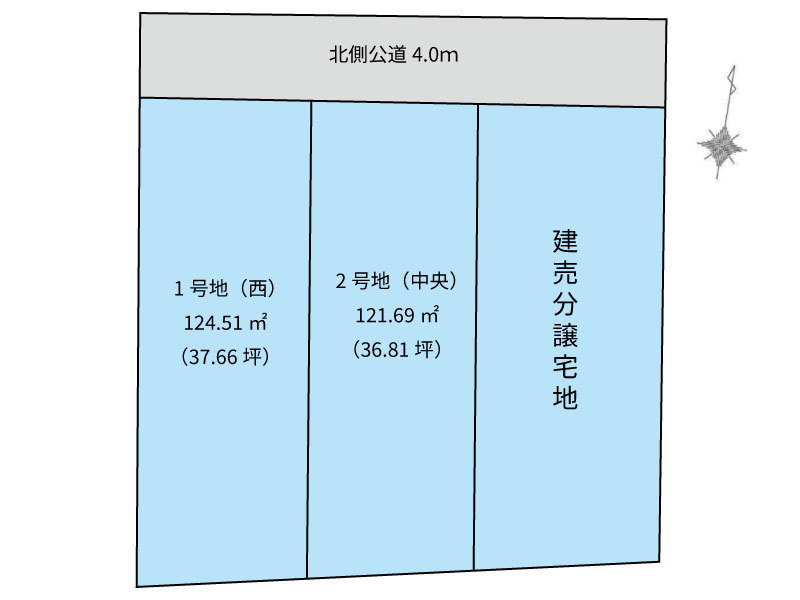 売土地　高知市福井町　縁不動産