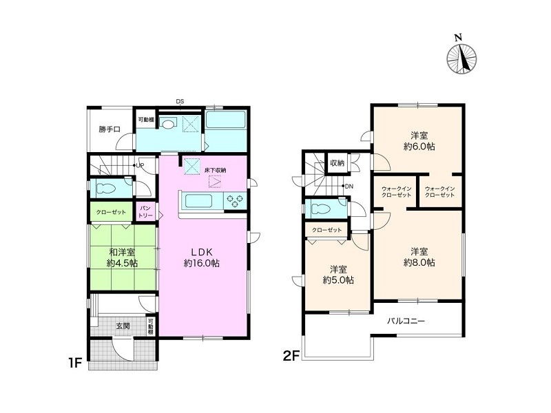 新築住宅　高知市瀬戸東町3丁目　縁不動産