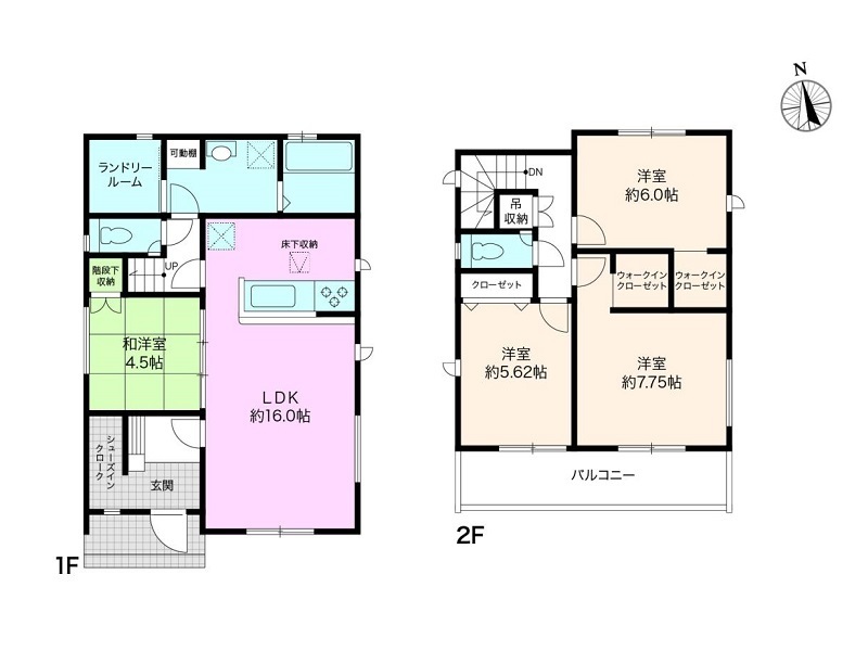 新築住宅　高知市瀬戸東町3丁目　縁不動産