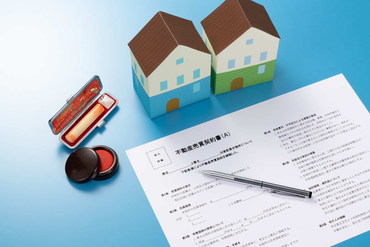 不動産売却