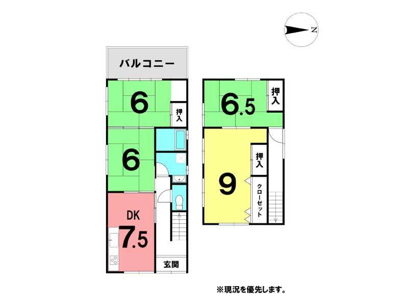 高知市十津3丁目　中古住宅