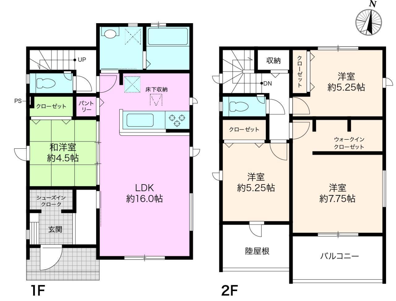 新築住宅　香美市土佐山田町宝町4丁目　縁不動産