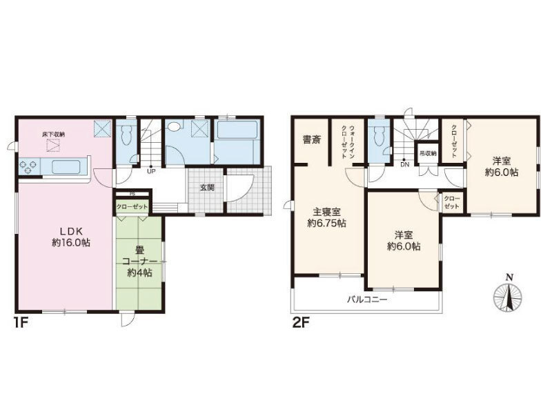 新築住宅　高知市介良乙　縁不動産
