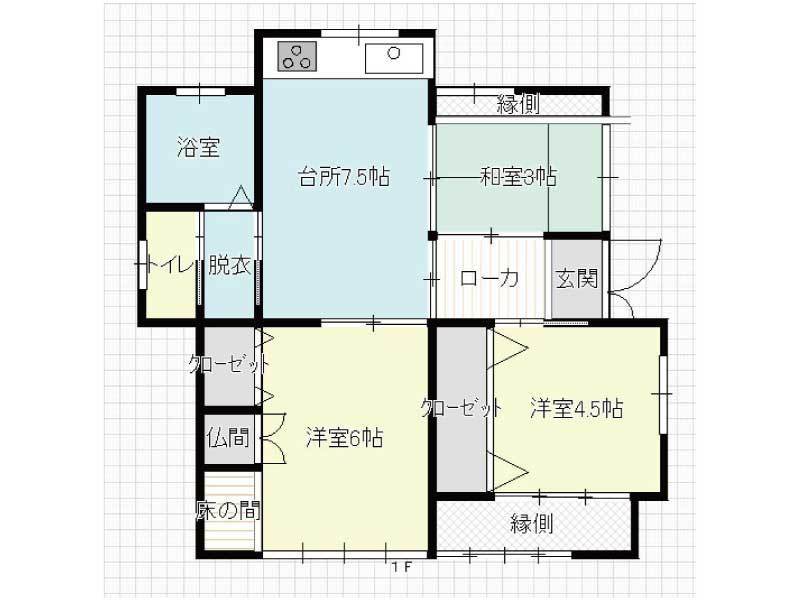 高知市長浜　中古住宅