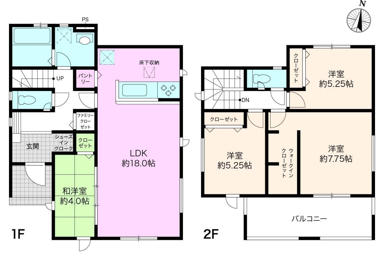 新築住宅　香美市土佐山田町宝町4丁目　縁不動産