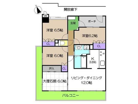 クレアホームズ升形　ザ・レジデンス　中古マンション