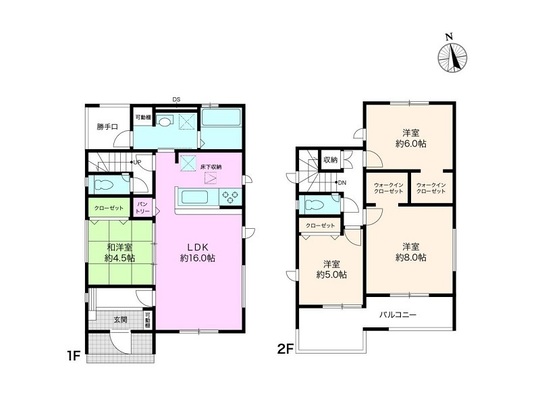 新築住宅　高知市瀬戸東町3丁目　縁不動産