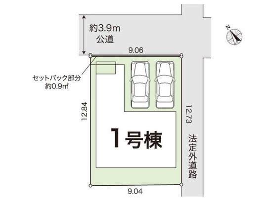 新築住宅　高知市百石町4丁目　縁不動産