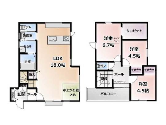 高知市一宮しなね1丁目　中古住宅