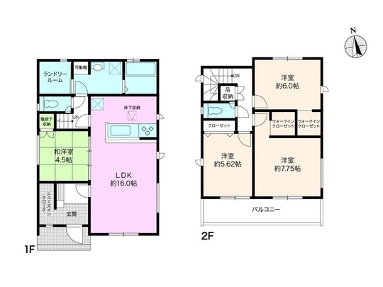 新築住宅　高知市瀬戸東町3丁目　縁不動産