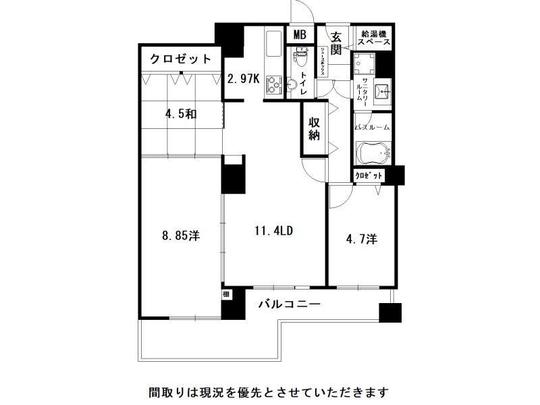 トップワン四国　中古マンション
