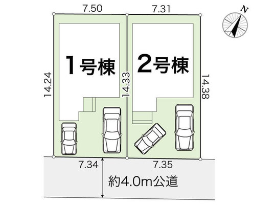 新築住宅　高知市介良　縁不動産
