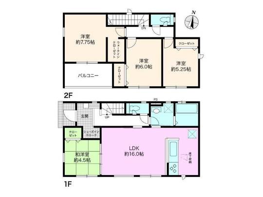 新築住宅　香美市土佐山田町宝町4丁目　縁不動産
