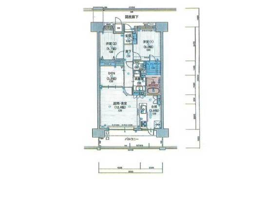 ポレスター越前町　中古マンション