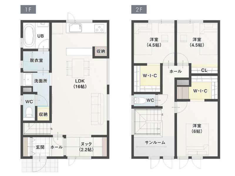 高知市朝倉甲　新築住宅