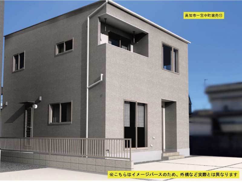高知市一宮中町1丁目　新築住宅
