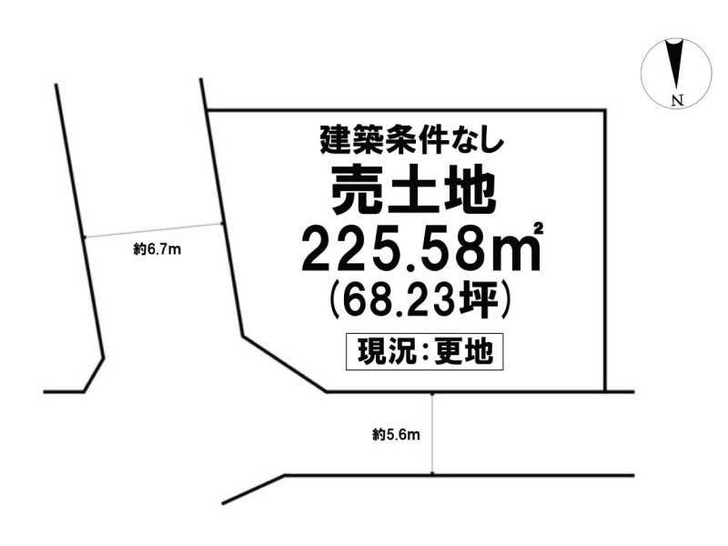 香南市野市町東野　土地