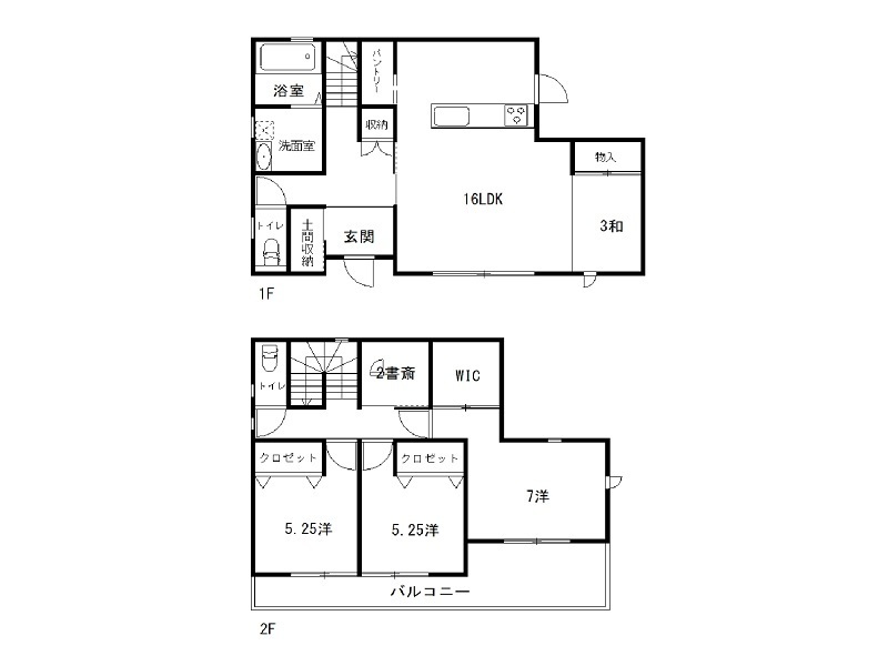 高知市福井町　新築住宅