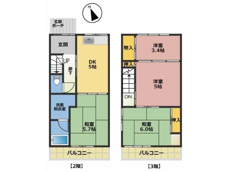 高知市十津1丁目　中古住宅