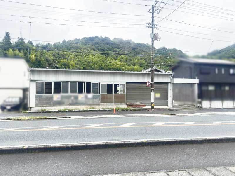 売り土地　吾川郡いの町駅前町　縁不動産