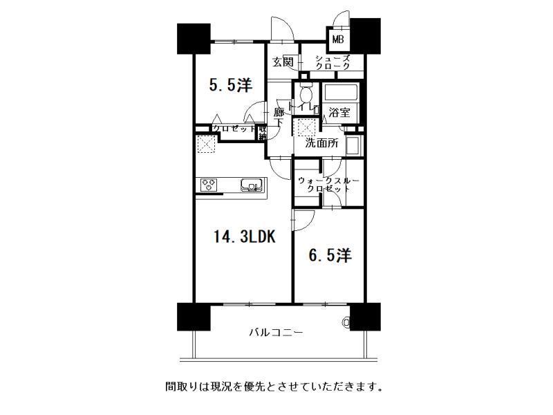 ロイヤルガーデンはりまや町　中古マンション
