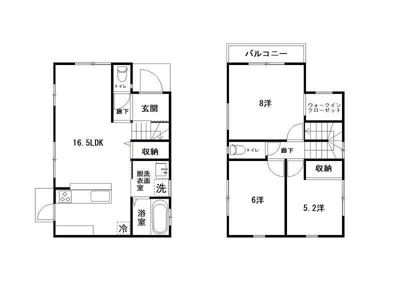高知市長浜　中古住宅