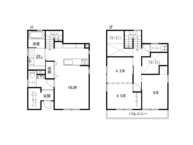 高知市八反町2丁目　新築住宅　縁不動産