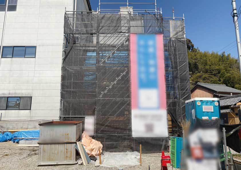 新築住宅　高知市長浜　縁不動産