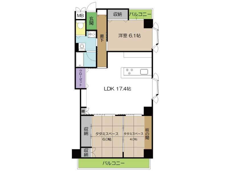 ライオンズマンション高知　中古マンション