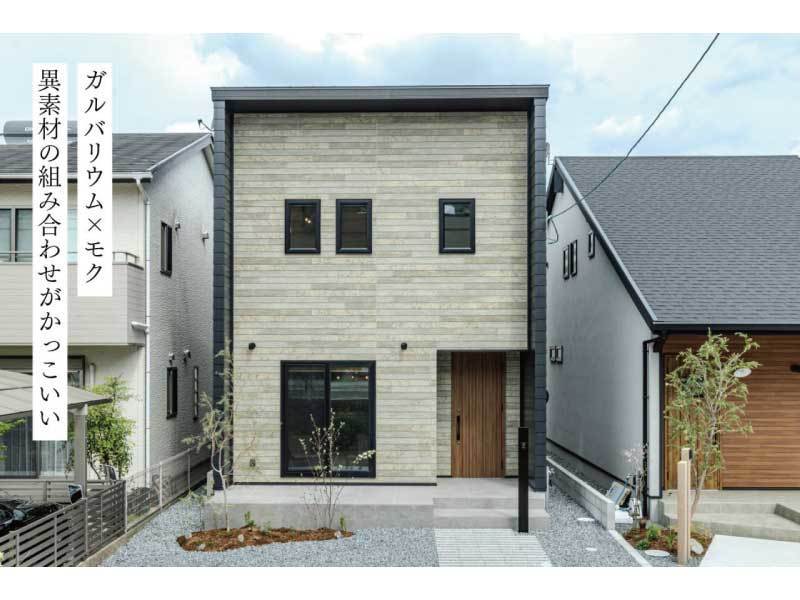 新築住宅　高知市玉水町　縁不動産