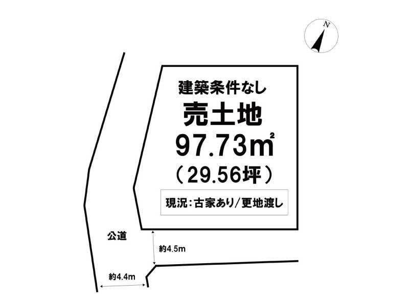 高知市薊野北町4丁目　土地