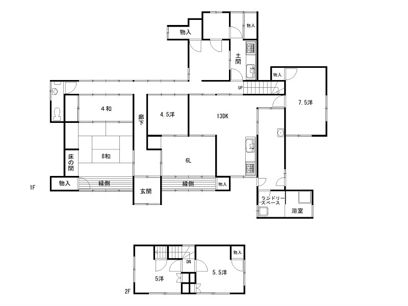 高知市長浜　中古住宅