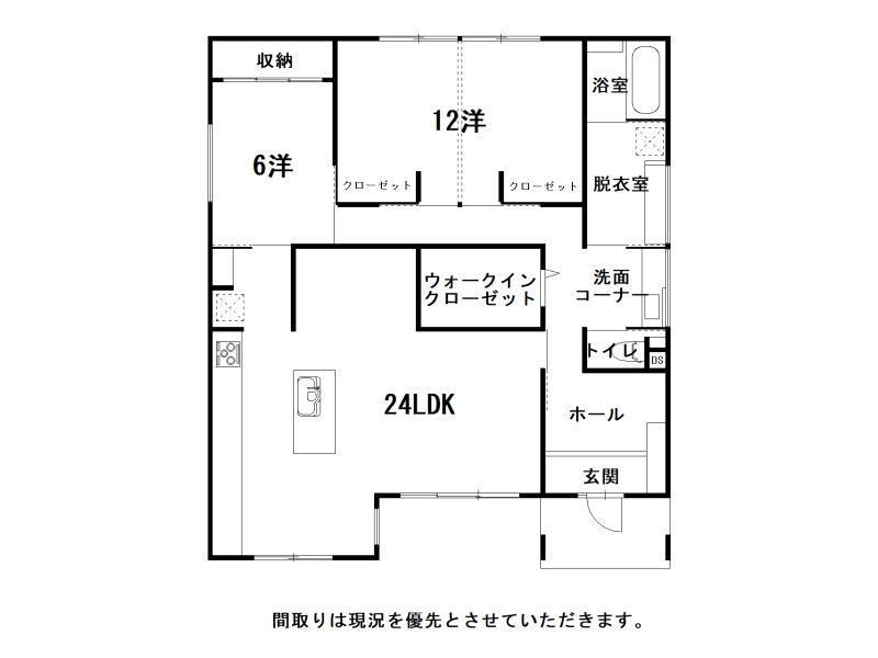 土佐市高岡町乙　中古住宅