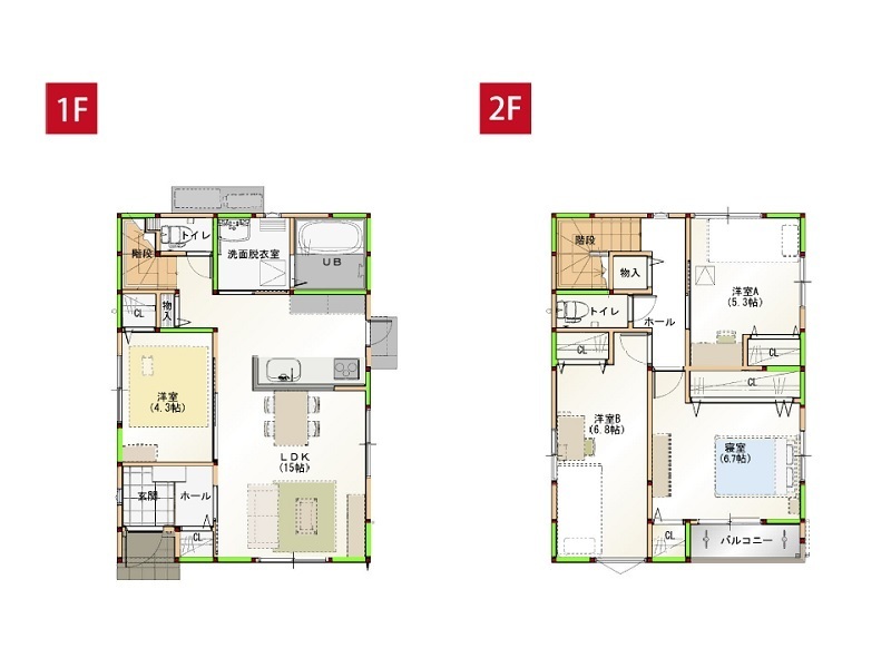 高知市一宮中町2丁目　新築住宅