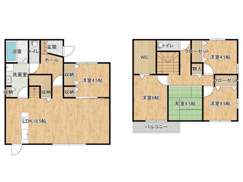 高知市春野町南ヶ丘5丁目　中古住宅