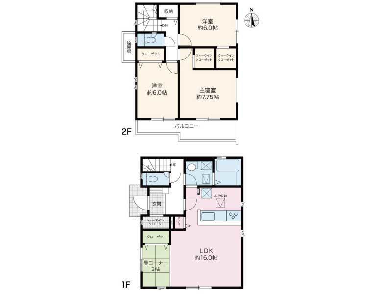 高知市東城山町　新築住宅