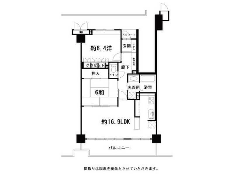 サーパス北久保　中古マンション