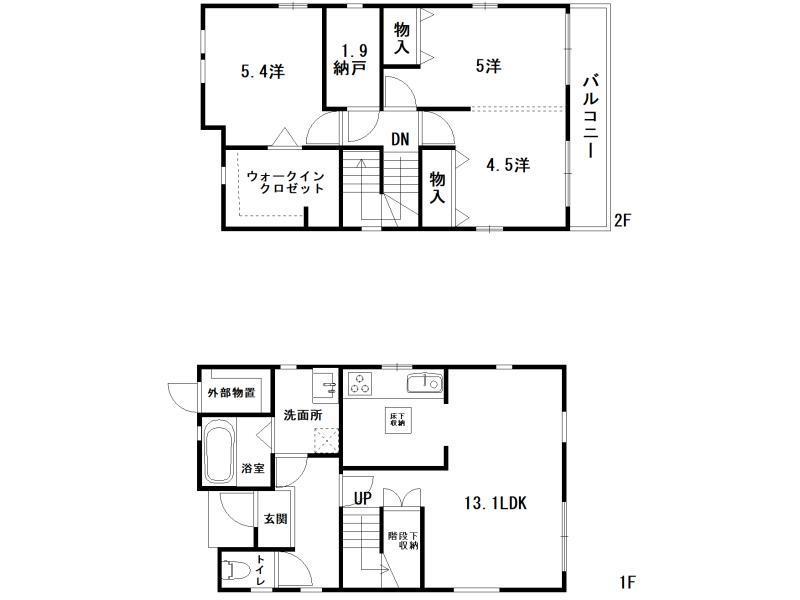 高知市神田　中古住宅