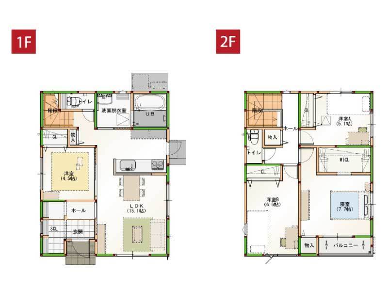 高知市新本町一丁目　新築住宅