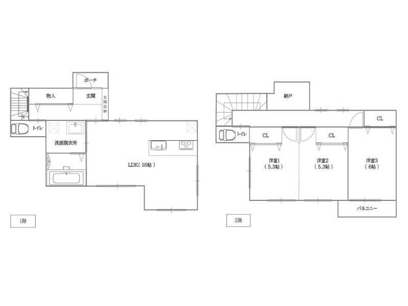 高知市鴨部2丁目　中古住宅