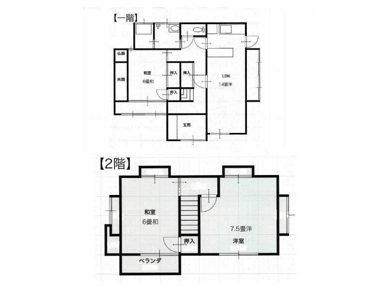 高知市朝倉西町2丁目　中古住宅