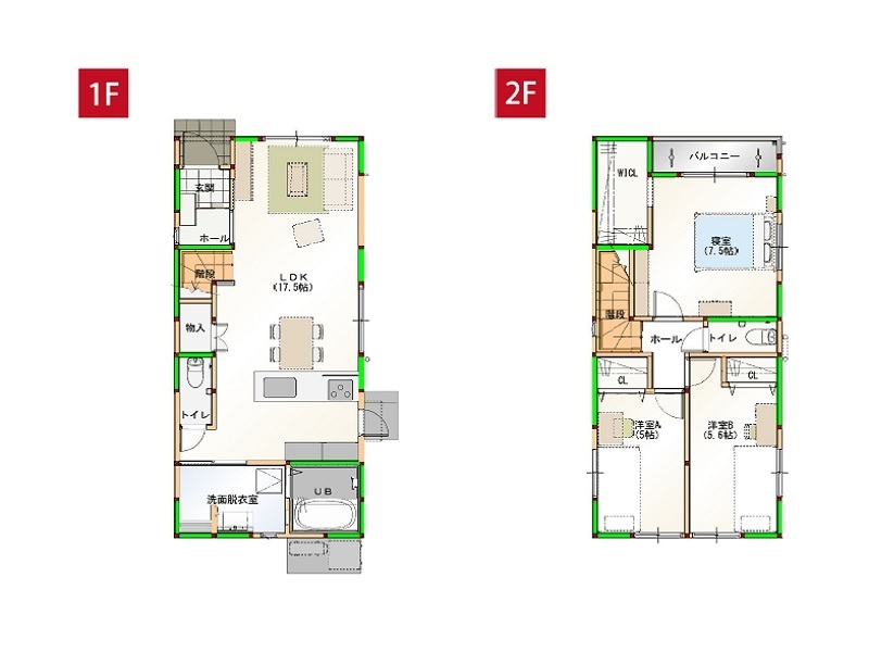 高知市一宮中町1丁目　新築住宅